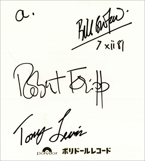 King Crimson Beat + Autograph Sheet Japanese vinyl LP album (LP King Crimson Beat + Autograph Sheet Japanese vinyl LP album (LP